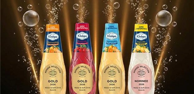 Τρία Χρυσά Βραβεία και μία Διάκριση για τα αναψυκτικά 